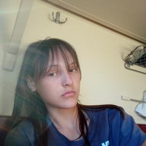 Ангелина, 18 лет, Челябинск