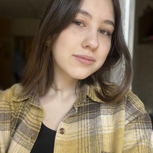 Алёна, 22 года, Иркутск