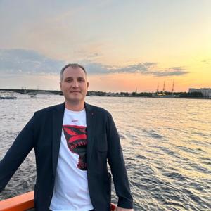 Парни в Санкт-Петербурге: Дмитрий, 39 - ищет девушку из Санкт-Петербурга