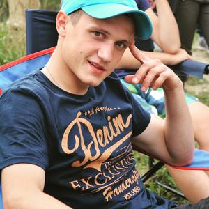 Парни в Новокуйбышевске: Даня, 27 - ищет девушку из Новокуйбышевска