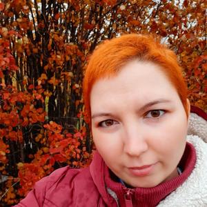 Екатерина, 29 лет, Тольятти