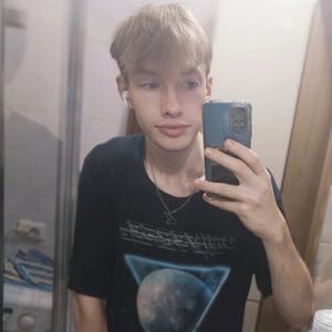 Иван, 18 лет, Санкт-Петербург
