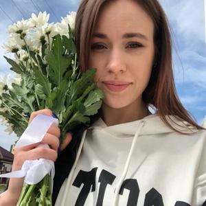 Лина, 26 лет, Ростов-на-Дону