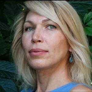 Людмила, 44 года, Полтава