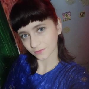 Девушки в Новосибирске: Анастасия, 26 - ищет парня из Новосибирска