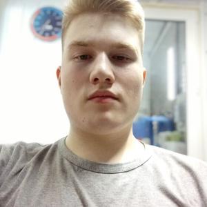 Александр, 19 лет, Иркутск