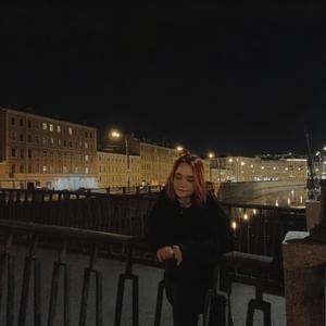 Анна, 18 лет, Санкт-Петербург
