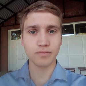Леонард, 22 года, Ставрополь