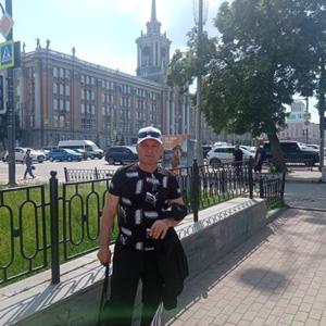 Парни в Екатеринбурге: Сергей, 49 - ищет девушку из Екатеринбурга