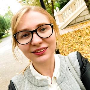 Виолетта, 23 года, Ростов-на-Дону