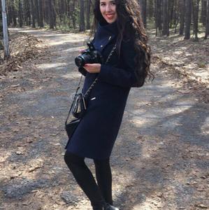 Эмма, 26 лет, Москва