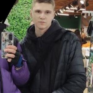 Максим, 18 лет, Минск