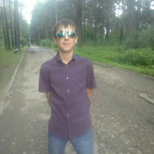 Вова, 24 года, Артемовский