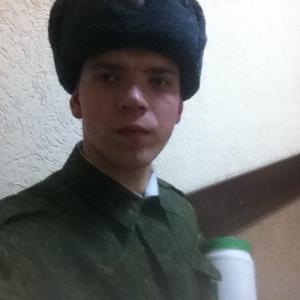 Дмитрий, 25 лет, Борисов