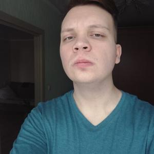 Dmitry, 22 года, Можайск