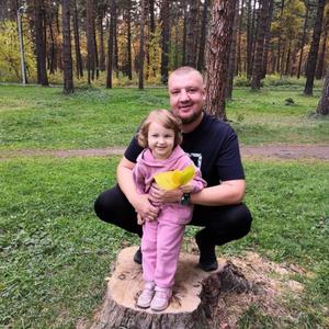 Парни в Томске: Павел, 40 - ищет девушку из Томска