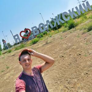Парни в Камышине: Sergey, 38 - ищет девушку из Камышина
