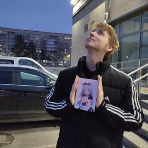 Парни в Петрозаводске: Родион, 20 - ищет девушку из Петрозаводска