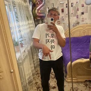 Парни в Омске: Vadim, 19 - ищет девушку из Омска