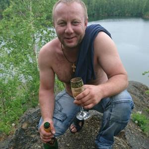 Парни в Комсомольске-На-Амуре: Rinat Izhbuliakov, 41 - ищет девушку из Комсомольска-На-Амуре