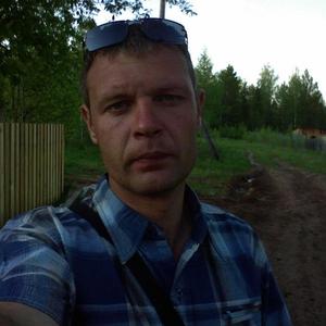 Парни в Усть-Илимске: Dmitrij Kamaev, 43 - ищет девушку из Усть-Илимска