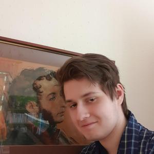 Константин, 23 года, Вологда