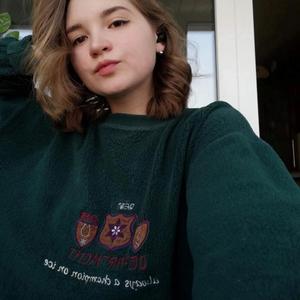 Девушки в Ставрополе: Karina, 27 - ищет парня из Ставрополя