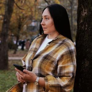 Нина, 40 лет, Белореченск