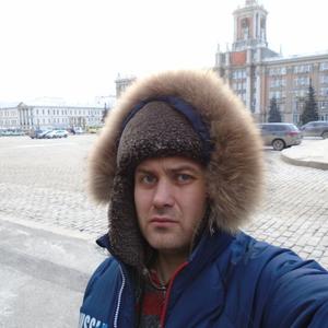 Иван, 38 лет, Пермь