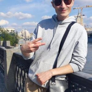 Парни в Екатеринбурге: Максим, 42 - ищет девушку из Екатеринбурга