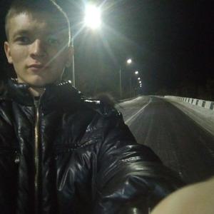 Парни в Чите (Забайкальский край): Андрей Солодухин, 25 - ищет девушку из Читы (Забайкальский край)