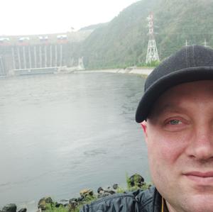Парни в Новосибирске: Евгений, 42 - ищет девушку из Новосибирска