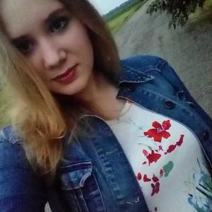 Эмилия, 23 года, Краснодар