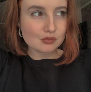 Асия, 22 года, Вологда