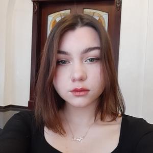 Ольга, 23 года, Челябинск