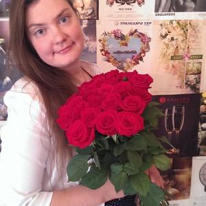 Девушки в Екатеринбурге: Анна, 39 - ищет парня из Екатеринбурга