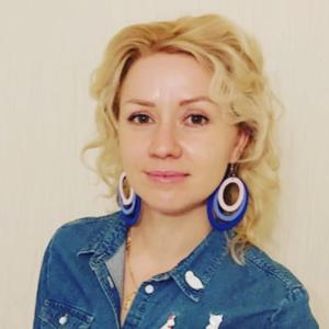 Анна, 41 год, Кемерово