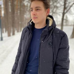 Парни в Нижнекамске: Вадим, 23 - ищет девушку из Нижнекамска