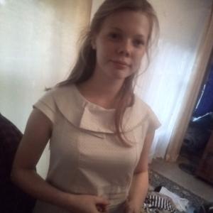 Елизоветта, 23 года, Стрежевой