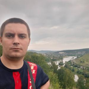 Парни в Усть-Катаве: Максик, 35 - ищет девушку из Усть-Катава
