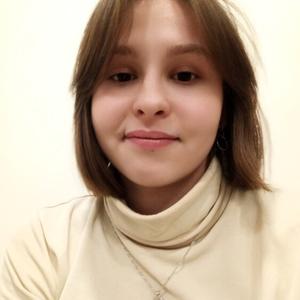 Девушки в Ижевске: Лина, 20 - ищет парня из Ижевска