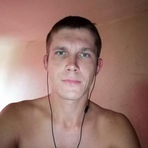 Дима, 35 лет, Хабаровск