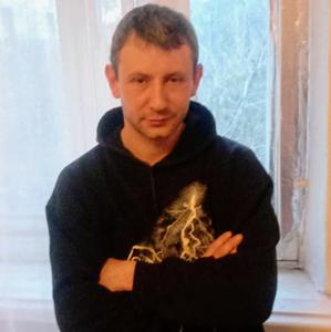 Дмитрий, 45 лет, Павловский Посад