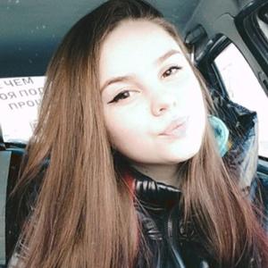 Девушки в Новомосковске: Ангелина, 22 - ищет парня из Новомосковска