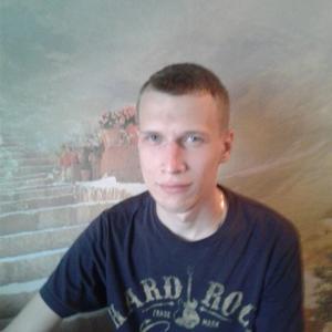 Дмитрий, 33 года, Хабаровск