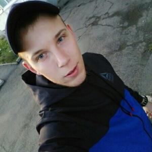 Парни в Усть-Илимске: Илья, 28 - ищет девушку из Усть-Илимска