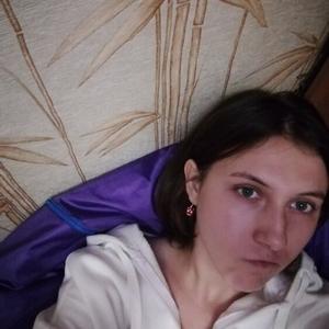 Девушки в Новороссийске: Маргарита, 20 - ищет парня из Новороссийска