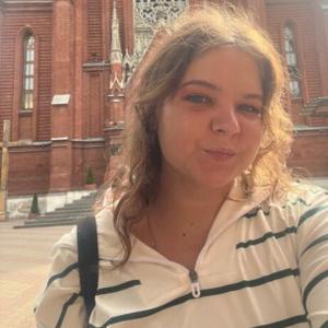 Анна, 19 лет, Краснодар