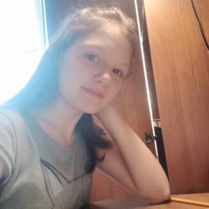 Александра Звездинова, 20 лет, Нижний Новгород