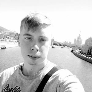 Даниил, 24 года, Новороссийск